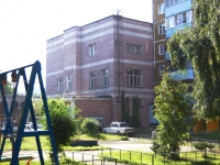 Novokuznetsk, Klimenko st, 房屋 28. 多功能建筑