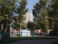 Novokuznetsk, Klimenko st, 房屋 29/1. 公寓楼