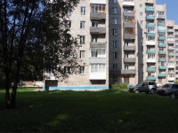 Novokuznetsk, Klimenko st, house 29/1. Apartment house