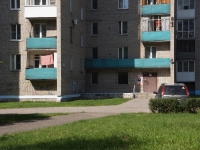 Novokuznetsk, Klimenko st, 房屋 29/2. 公寓楼