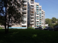 Novokuznetsk, Klimenko st, 房屋 29/3. 公寓楼