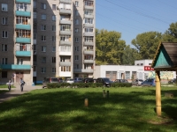 Novokuznetsk, Klimenko st, house 29/3. Apartment house