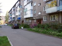 Novokuznetsk, Klimenko st, house 30. Apartment house