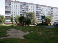Novokuznetsk, Klimenko st, 房屋 34. 公寓楼