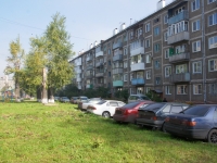 Novokuznetsk, Klimenko st, house 3. Apartment house