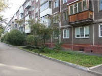 Novokuznetsk, Klimenko st, 房屋 5. 公寓楼