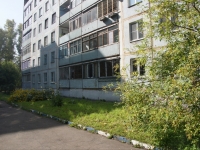Novokuznetsk, Klimenko st, 房屋 12. 公寓楼