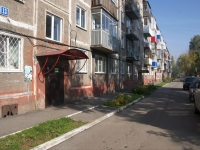 Novokuznetsk, Klimenko st, 房屋 13. 公寓楼