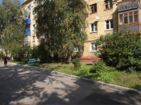Novokuznetsk, Klimenko st, house 15. Apartment house