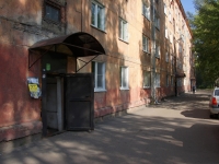 Novokuznetsk, Klimenko st, 房屋 21/1. 公寓楼