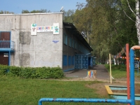 Novokuznetsk, 幼儿园 №185, "Чебурашка", Klimenko st, 房屋 27А