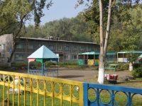 Novokuznetsk, nursery school №173, Klimenko st, house 27Б