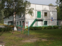 Novokuznetsk, nursery school №184, Klimenko st, house 27В