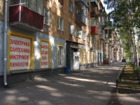 Novokuznetsk, Klimenko st, 房屋 29. 公寓楼