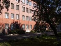 Novokuznetsk, lyceum №104,  , house 17