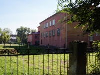 Novokuznetsk, lyceum №104,  , house 17