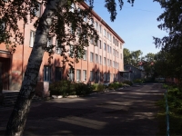 Novokuznetsk, 国立重点高级中学 №104,  , 房屋 17