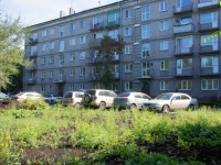 Novokuznetsk,  , house 1/1. Apartment house