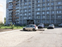 Novokuznetsk,  , 房屋 1/5. 公寓楼