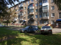 Новокузнецк, улица Климасенко, дом 2. многоквартирный дом
