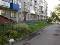 Novokuznetsk,  , house 3/1. Apartment house