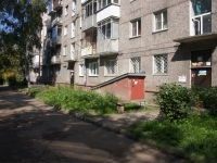 Novokuznetsk,  , house 3/3. Apartment house