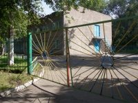 Novokuznetsk, nursery school №59,  , house 5/3