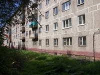 Novokuznetsk,  , house 5/4. Apartment house