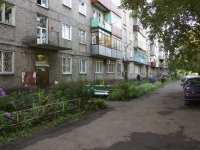 Novokuznetsk,  , house 5/4. Apartment house