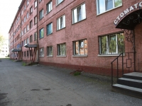 Novokuznetsk,  , 房屋 6. 公寓楼