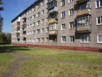 Novokuznetsk,  , house 9/2. Apartment house