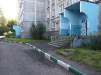 Novokuznetsk,  , house 9/5. Apartment house