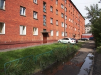 Novokuznetsk,  , house 10/2. hostel