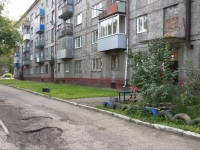 Novokuznetsk,  , house 11/1. Apartment house