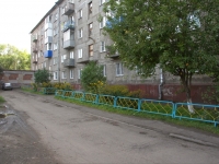 Novokuznetsk,  , house 11/3. Apartment house
