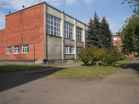 Novokuznetsk,  , house 11/5А. trade school