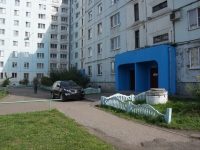 Novokuznetsk,  , house 11/5. Apartment house