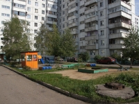 Novokuznetsk,  , house 11/6. Apartment house