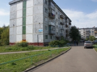 Novokuznetsk,  , house 11/7. hostel