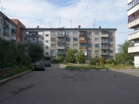 Novokuznetsk,  , house 11/9. Apartment house