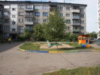 Novokuznetsk,  , house 11/9. Apartment house