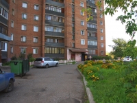 Novokuznetsk,  , house 11/10. Apartment house