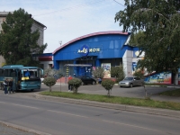 Novokuznetsk,  , house 11. store
