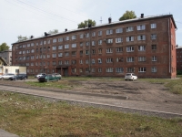 Novokuznetsk,  , house 12/1. Apartment house