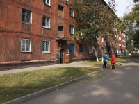 Novokuznetsk,  , house 12/1. Apartment house