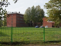 Novokuznetsk,  , house 12/3. school