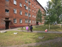 Novokuznetsk,  , house 14/1. Apartment house