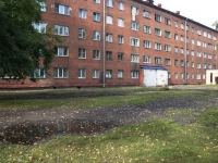 Novokuznetsk,  , house 14/2. Apartment house