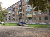 Novokuznetsk,  , 房屋 14/3. 公寓楼
