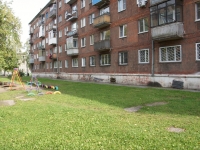 Novokuznetsk,  , 房屋 16/1. 公寓楼